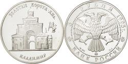 World Coins - Coin, Russia, 3 Roubles, 1995, Moscow, , Silver, KM:388
