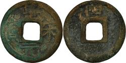 World Coins - Coin, China, Li Zong, Cash, 1258, , Copper