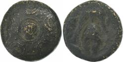 Ancient Coins - Kingdom of Macedonia, Philip III, Æ Unit, ca. 323-310 BC, Anatolia, Bronze
