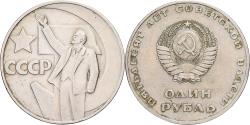 World Coins - Russia, Rouble, 1967, Saint Petersburg, Copper-Nickel-Zinc, , KM:140.1