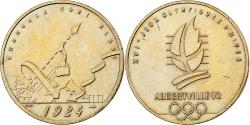 World Coins - France, Token, XVIème JO d'Albertville, Chamonix-Mont Blanc, 1992