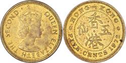 World Coins - Coin, Hong Kong, 5 Cents, 1972
