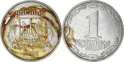 World Coins - Coin, Ukraine, Kopiyka, 2001