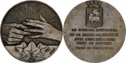 World Coins - France, Medal, Mariage, Grasse, Drago, , Silvered bronze
