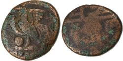 World Coins - French India, Doudou, (1836), Pondicherry, Coq, Bronze,