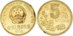 World Coins - Coin, CHINA, PEOPLE'S REPUBLIC, 5 Jiao, 1998