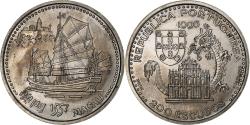 World Coins - Portugal, 200 Escudos, Macau, 1996, Lisbon, Copper-nickel,
