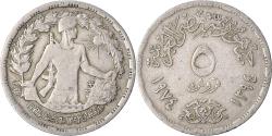 World Coins - Coin, Egypt, 5 Piastres