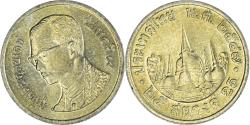 World Coins - Coin, Thailand, 25 Satang = 1/4 Baht, 2004