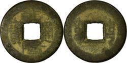 World Coins - Coin, China, Gao Zong, Cash, 1736-1795, , Copper, Hartill:22.244