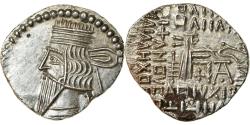 Ancient Coins - Coin, Parthia (Kingdom of), Vologases III, Drachm, 105-147, Ekbatana,