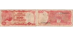 World Coins - Indonesia, 100 Rupiah, 1984, VF(20-25)