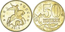 World Coins - Coin, Russia, 50 Kopeks, 2015