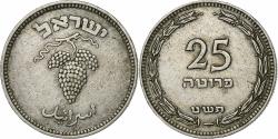 World Coins - Israel, 25 Pruta, Copper-nickel,