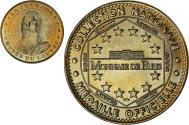 World Coins - France, Token, Touristic token, Paris - Le Louvre - La Joconde, 2002, Monnaie de