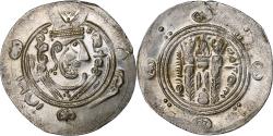World Coins - Abbasid Caliphate, al-Rashid, Hemidrachm, PYE 136 = 787/8, Tabaristan, Silver