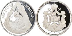World Coins - Vatican, Medal, La Vierge et l'Enfant Jésus, Religions & beliefs,