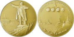 World Coins - Russia, Medal, Shipping, , Aluminium
