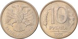 World Coins - Russia, 10 Roubles, 1993, Moscow, Copper-nickel, , KM:313