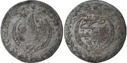 World Coins - Coin, Turkey, Mahmud II, 20 Para, 1835, Qustantiniyah, , Silver, KM:596