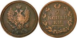World Coins - Coin, Russia, Alexander I, 2 Kopeks, 1813, Ekaterinbourg, , Copper