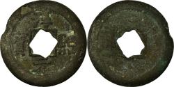 World Coins - Coin, China, Xiao Zong, Cash, , Copper
