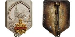 World Coins - Morocco, Broche, Régiment d'Artillerie Coloniale, Métal,