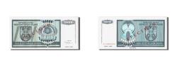 World Coins - Banknote, Croatia, 10,000 Dinara, 1992, Undated, KM:R7s, UNC(65-70)