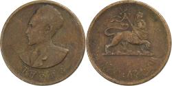 World Coins - Ethiopia, Haile Selassie I, 1 Santeem, 1936, Copper,