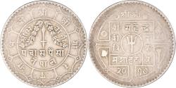 World Coins - Coin, Nepal, 25 Paisa, 2010, , Nickel