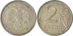 World Coins - Coin, Russia, 2 Roubles, 1997