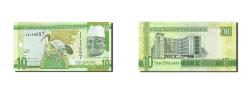 World Coins - Banknote, Gambia, 10 Dalasis, 2015, 2015, UNC(65-70)