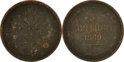 World Coins - Coin, Russia, Alexander II, 3 Kopeks, 1860, Ekaterinbourg, , Copper