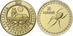 World Coins - Russia, 20 Kopeks, Spider, 2013, Brass,