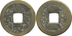 World Coins - China, Jiaqing, 1 Cash, 1796-1820, Beijing, Brass, , KM:442