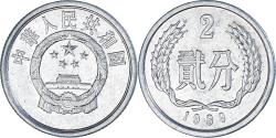 World Coins - Coin, China, 2 Fen, 1989