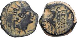 Ancient Coins - Seleukid Kingdom, Antiochos VIII Epiphanes, Æ, 121/0-113 BC, Antioch, Bronze