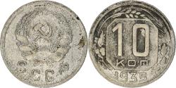 World Coins - Coin, Russia, 10 Kopeks, 1935, , Copper-nickel, KM:102