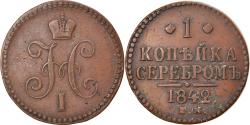 World Coins - Coin, Russia, Nicholas I, Kopek, 1842, Ekaterinbourg, , Copper