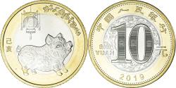 World Coins - Coin, China, 10 Yüan, 2019, Année du cochon., , Bi-Metallic