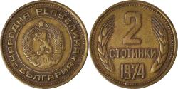 World Coins - Coin, Bulgaria, 2 Stotinki, 1974