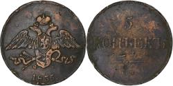 World Coins - Russia, Nicholas I, 5 Kopeks, 1835, Ekaterinbourg, Copper, , KM:140.1