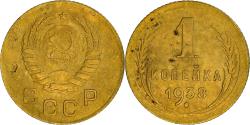 World Coins - Coin, Russia, Kopek, 1938, , Aluminum-Bronze, KM:105