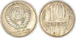 World Coins - Coin, Russia, 10 Kopeks, 1977