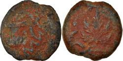 Ancient Coins - Coin, Judaea, First Jewish War, Prutah, Year 2 (67/68 AD), Jerusalem,
