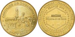 World Coins - France, Tourist token, Ossuaire de Douaumont, 2010, MDP, Copper-nickel