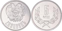 World Coins - Coin, Armenia, 5 Dram, 1994, , Aluminum, KM:56