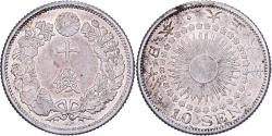 World Coins - Japan, Yoshihito, 10 Sen, Taishō Era, Yr. 6 (1917), Silver,
