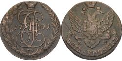 World Coins - Russia, Catherine II, 5 Kopeks, 1791, Ekaterinbourg, Copper, , KM:59.3