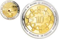 World Coins - France, Medal, Europe, 10 Ans d'Union Monétaire, Politics, 2012,